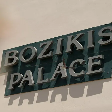 Szálloda Bozikis Palace Agios Sostis (Zakynthos)